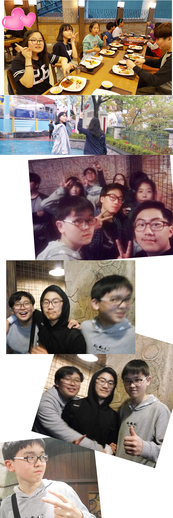 201704014_lotteworld18.jpg