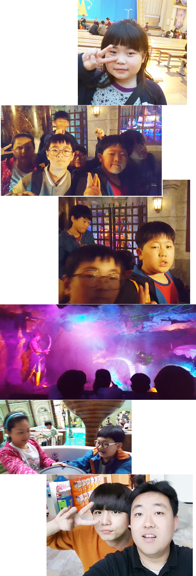 201704014_lotteworld20.jpg
