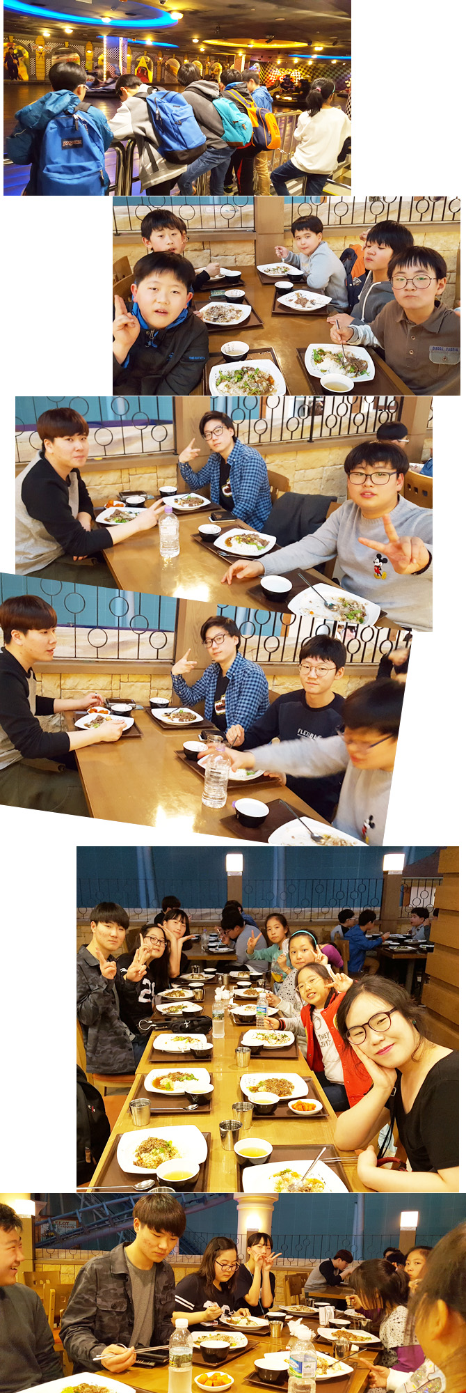 201704014_lotteworld22.jpg