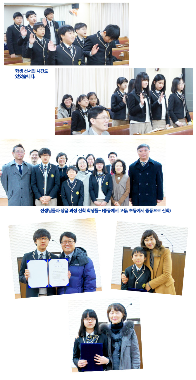 20130121_entering2.jpg