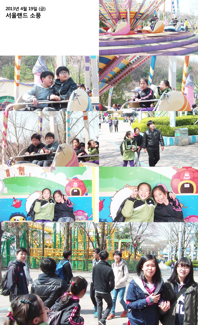 20130419_picnic1.jpg