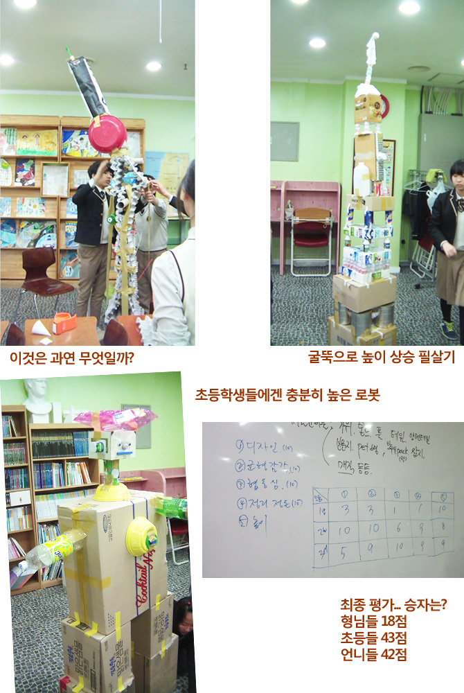 20130426_high3.jpg