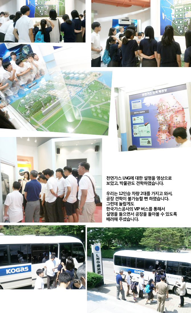 20130607_navylng3.jpg