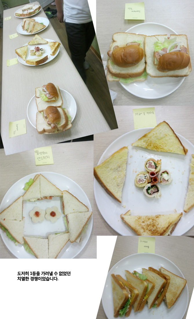 20130705_cook2.jpg