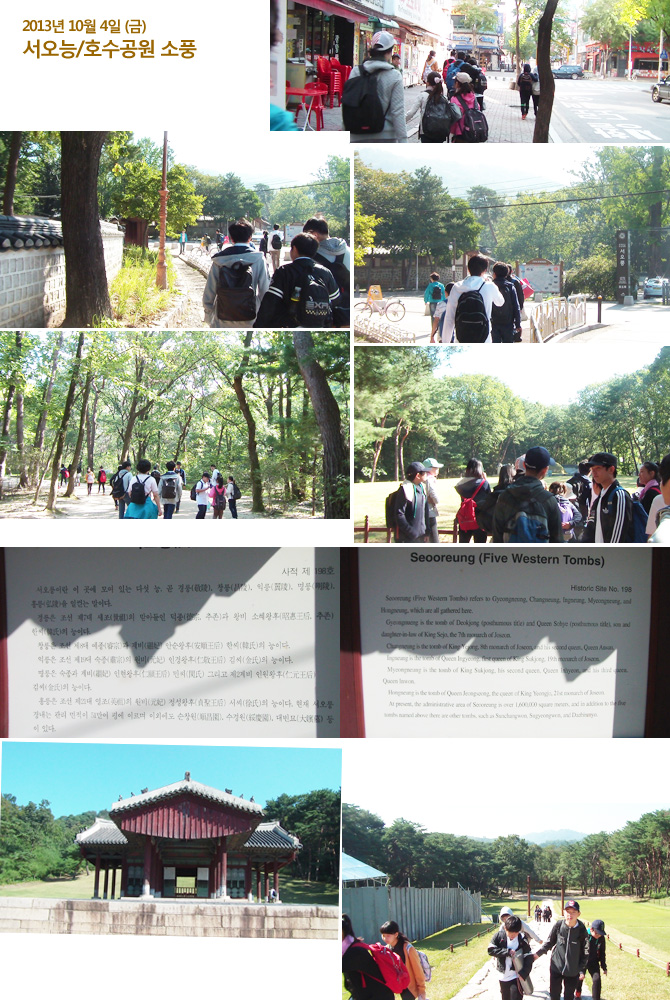 20131004_picnic1.jpg