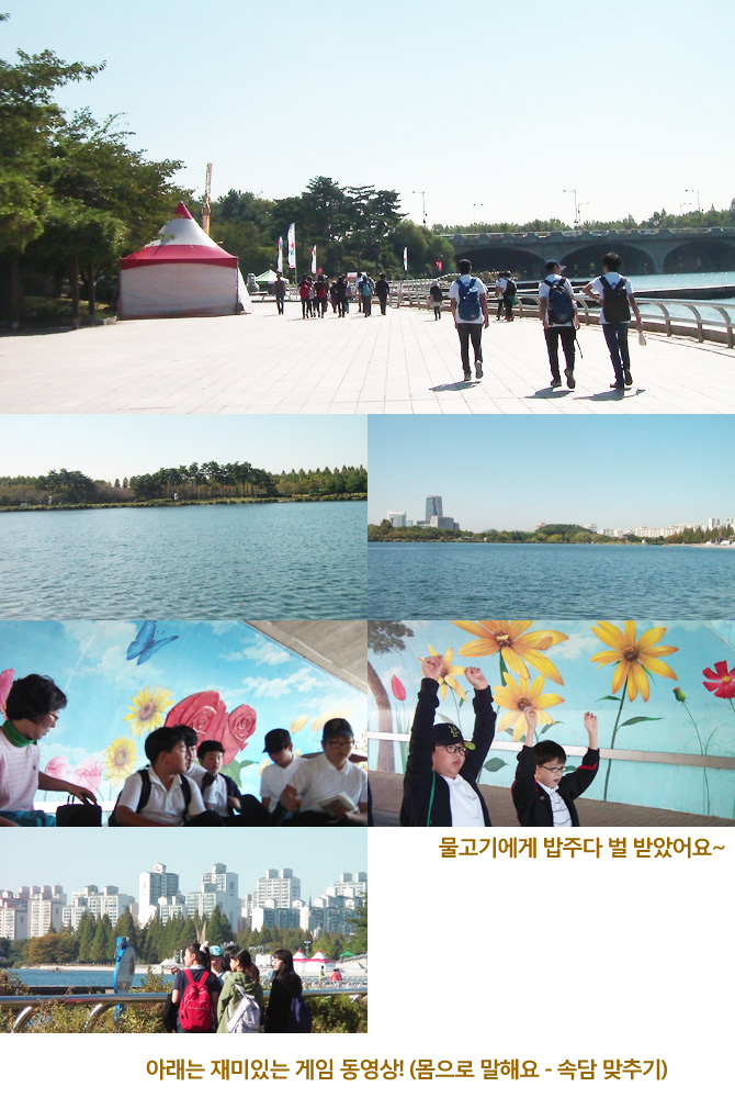 20131004_picnic4.jpg