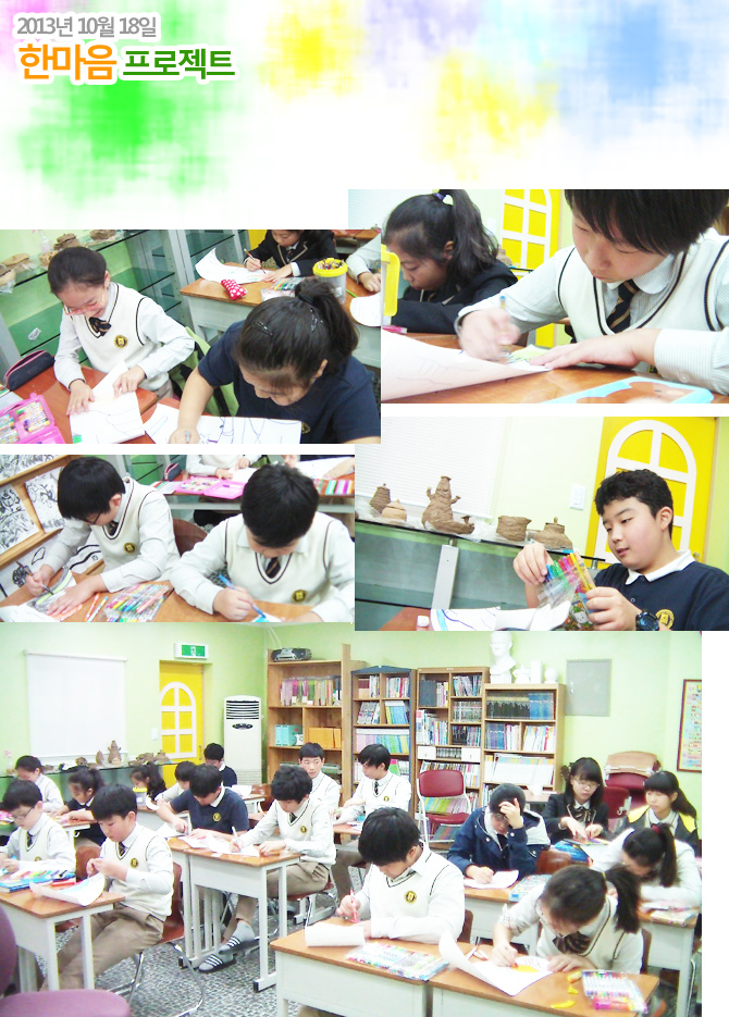 20131018_one1.jpg